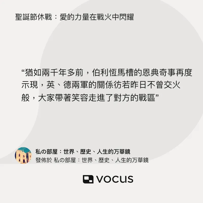 src