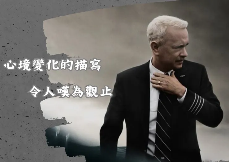 圖片來源：網路