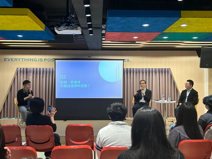 夢想之家 - 1月份理財分享會