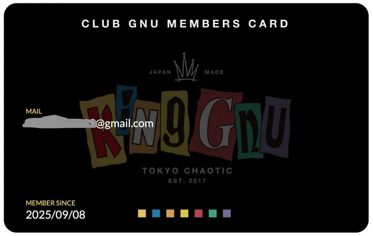 「Global CLUB GNU」目前只有電子會員卡,上面會顯示註冊時的 email 帳號。