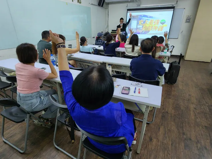 原點行銷顧問有限公司 林彥良 老師 LINE 行銷實戰班