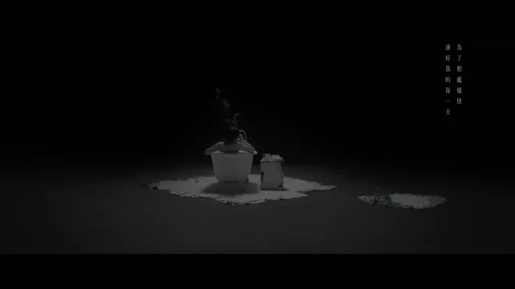 Kay Tse 謝安琪 - 《人妻的偽術》MV