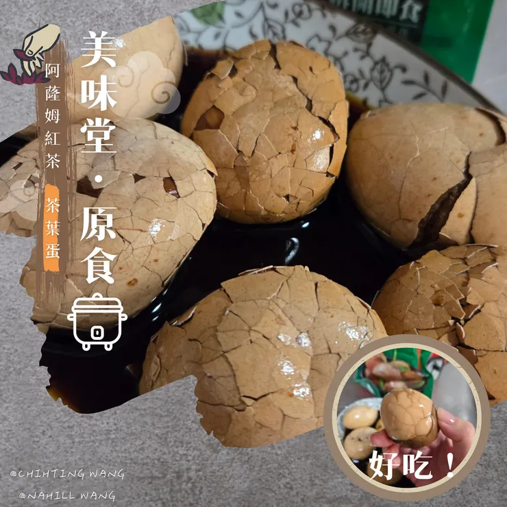 全聯美食開箱啦！！