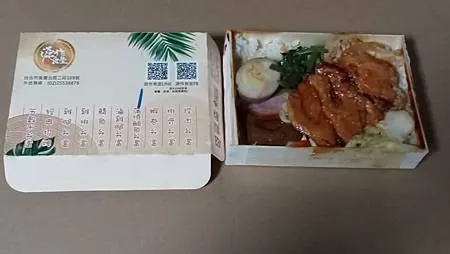 [台北美食]源作食堂老闆親自設計店家環境，獲得好吃便當 餐盒
