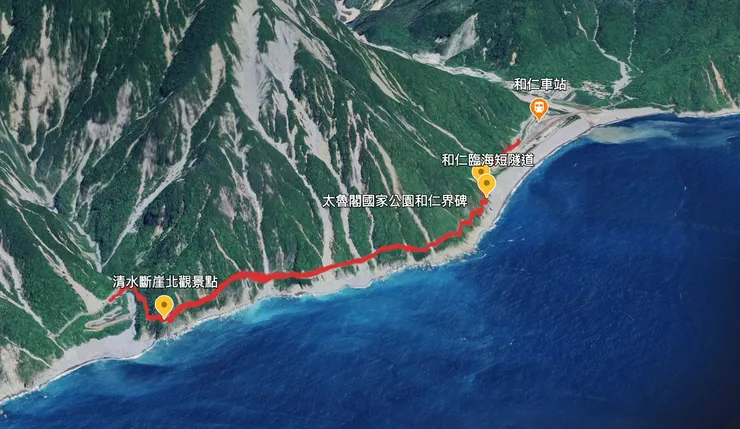 蘇花公路台9丁線和仁到大清水路段走入歷史。