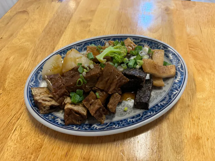 綜合滷味小份60元