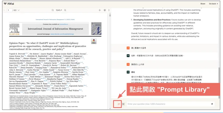 02 Prompt Library|#1