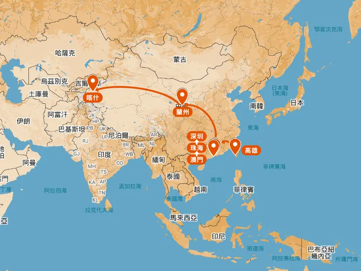 vocus|新世代的創作平台