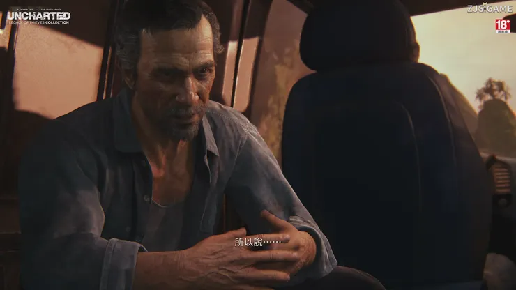 海克特‧阿卡札（Hector Alcazar）山姆的獄友，毒梟老大。覬覦亨利·艾弗利的寶藏，威脅山姆在三個月內找到，作為帶山姆一起逃獄的交換條件。