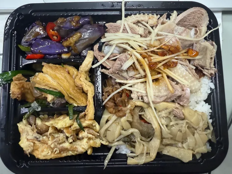 2025/09/24 鵝肉便當