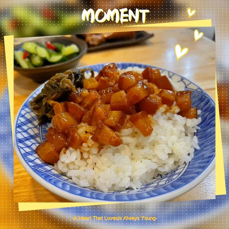 招牌滷肉飯(小)$40元
