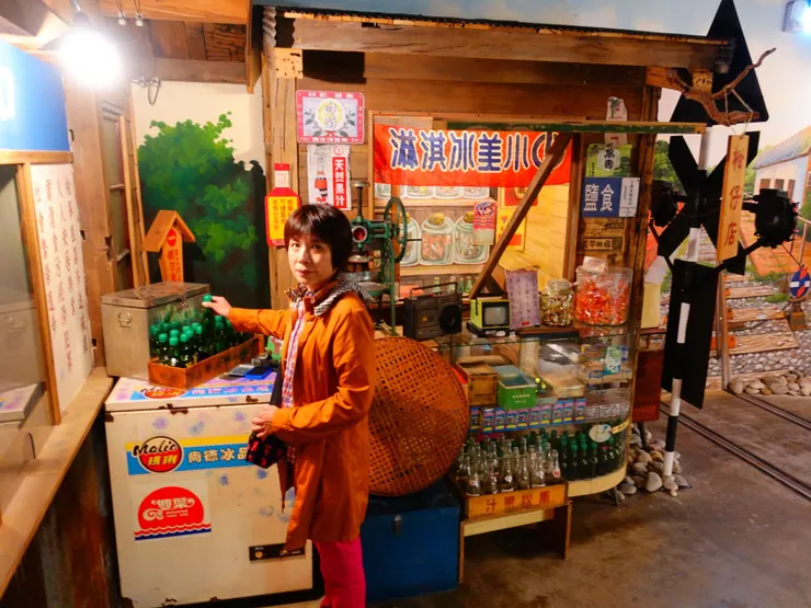 休息站(購物站)布置很復古