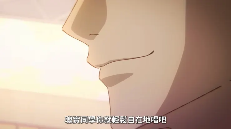 被肯定和願意助人的善意是聰實自願教狂兒歌唱的動機，但被狂兒在此刻否決