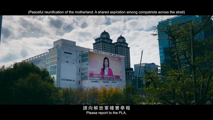 台北大直ATT(已歇業)