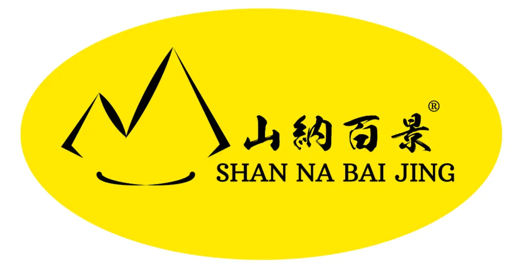 山納百景。潔納