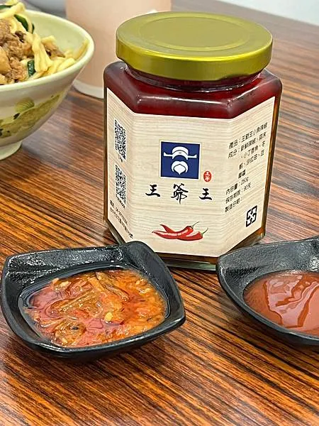 ＊（台中美食）王爺王肉羹～台中最強肉羹專賣店！多款台式小吃、