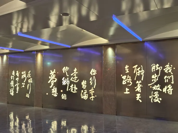 桃園國際機場。以華語對外行銷台灣，完全是錯誤的國家的政策，這只會加深外國人對台灣人就是文化中國人的偏見。（照片為作者親自拍攝，請勿挪為他用）