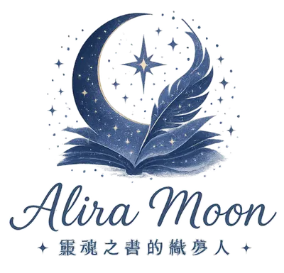 AliraMoon阿莉拉慕