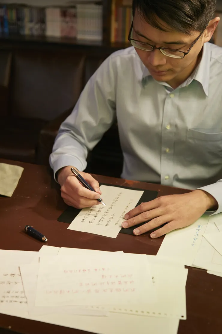 葉曄老師手寫信 季訂閱