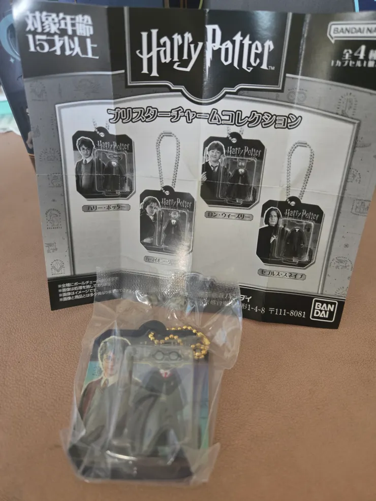 三主角和一石內卜的