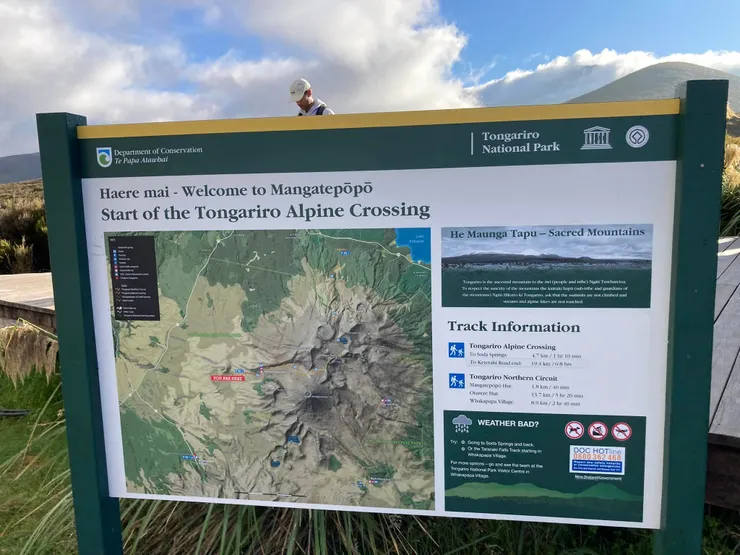 起點來照個地圖吧 