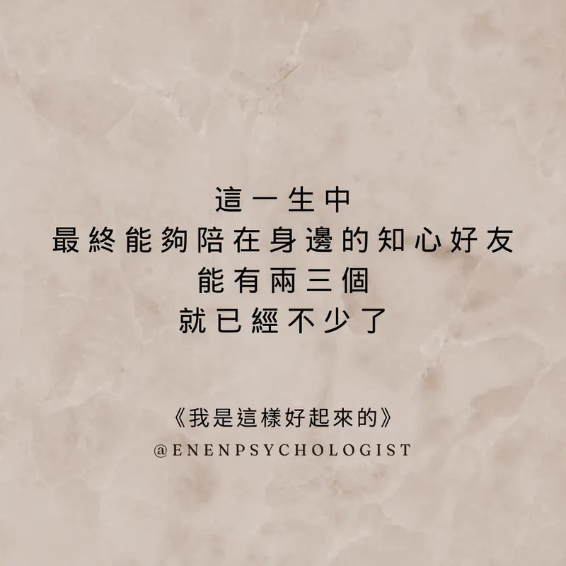 src