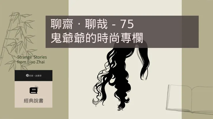 主圖來源：pixabay