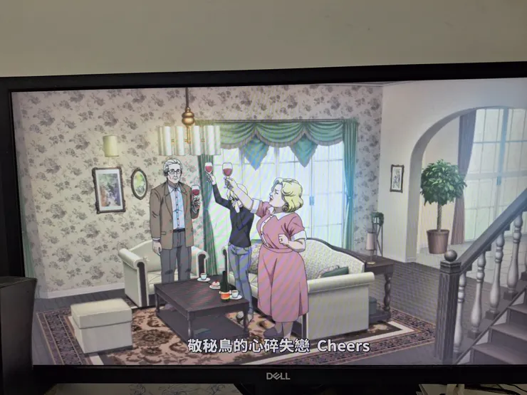 希望米奇失戀不要太難過,喝酒慶祝(?