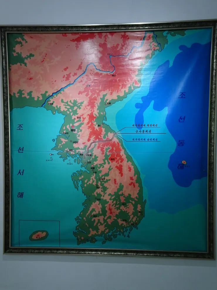 朝鮮半島地形圖