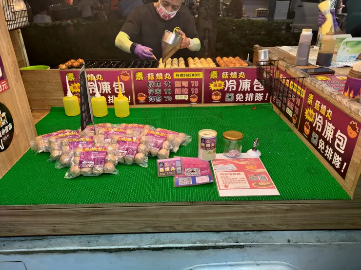 圖片來源：自攝