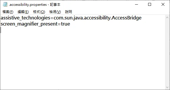 修改前的&nbsp;.accessibility.properties 文件內容（圖片來源：作者）