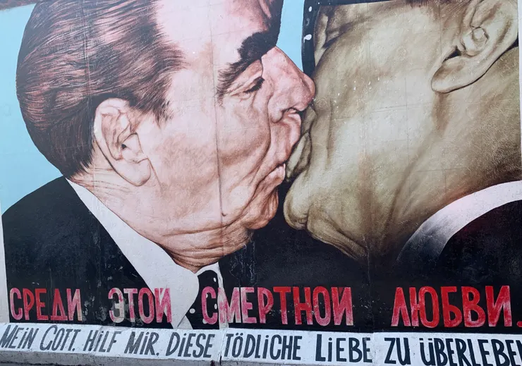 柏林圍牆｜社會主義之吻