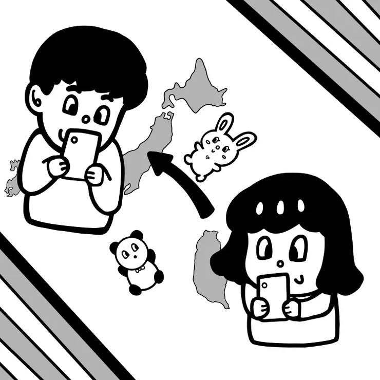 日常的影音分享，是我們在平凡中尋找共鳴的方式