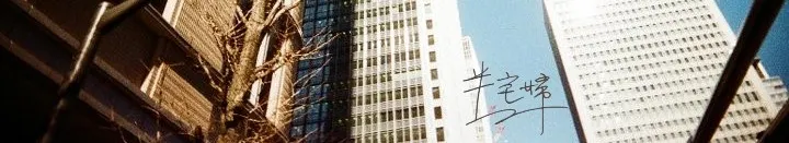 早起自習的半宅婦的沙龍