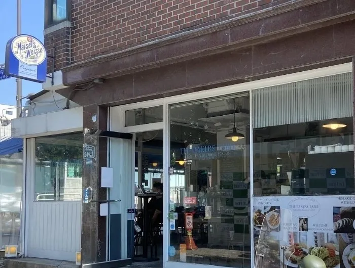The Baker's Table | 圖片來源 NAVER地圖店家登錄