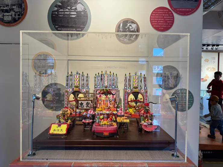 展區三：客家獨有節慶 義民祭