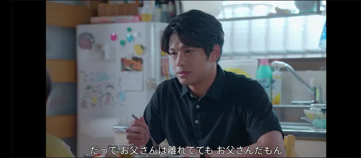 不管有沒有一起生活 爸爸還是爸爸