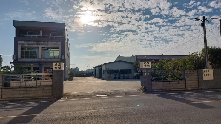 自宅改建的咖啡廳～老鼠尾巴