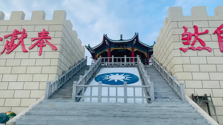 蔣經國在東引人心中，應該有一定地位。