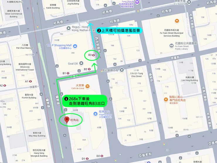 268X_旺角站_S13月台，就在港鐵旺角B3出口附近