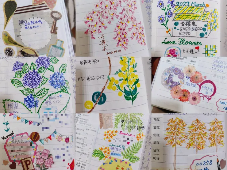 我的帳本走一個自由自在的風格 :D