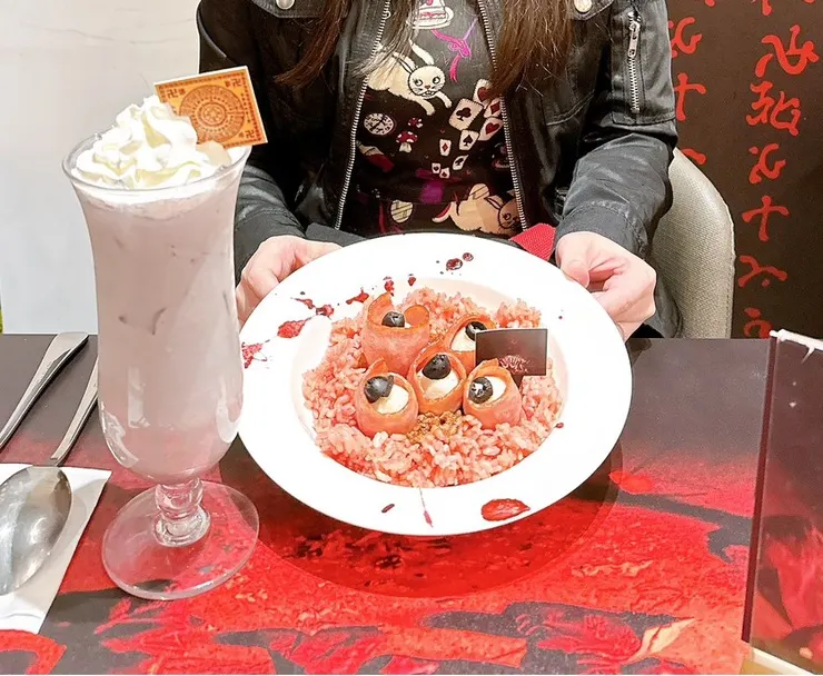 我點了"你叫什麼名字"跟"符水"