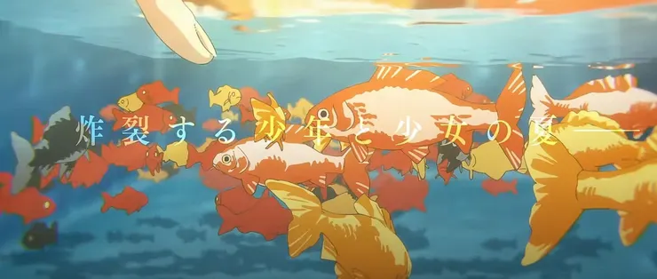 chainsaw man the movie: raze arc, resource from IMDB