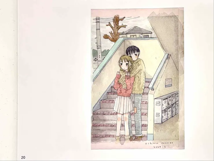 我曾經想當東橫KIDS