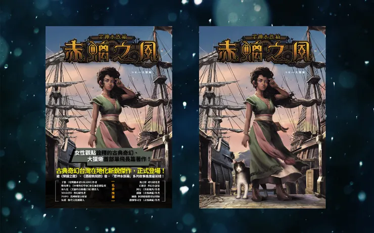 vocus|新世代的創作平台