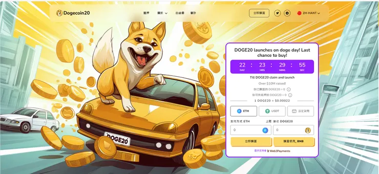 vocus|新世代的創作平台