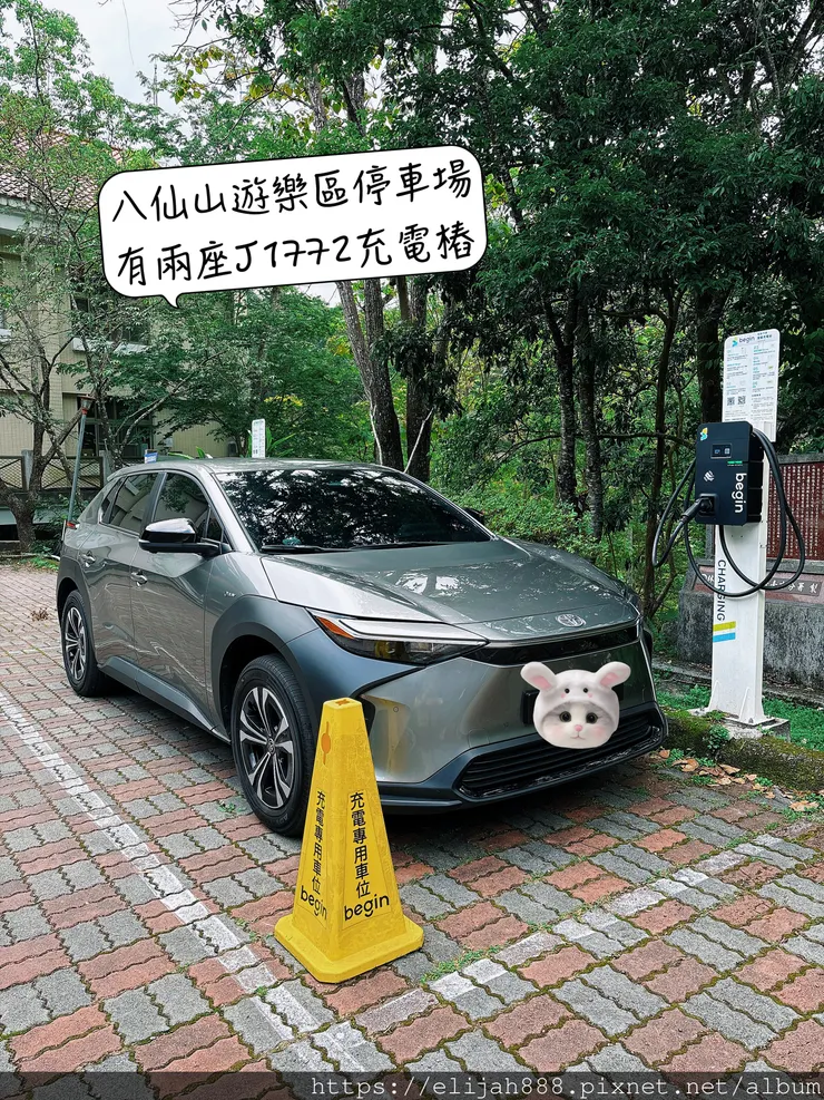 【谷關健行/住宿】谷關七雄老大。海拔2366公尺八仙山主峰。