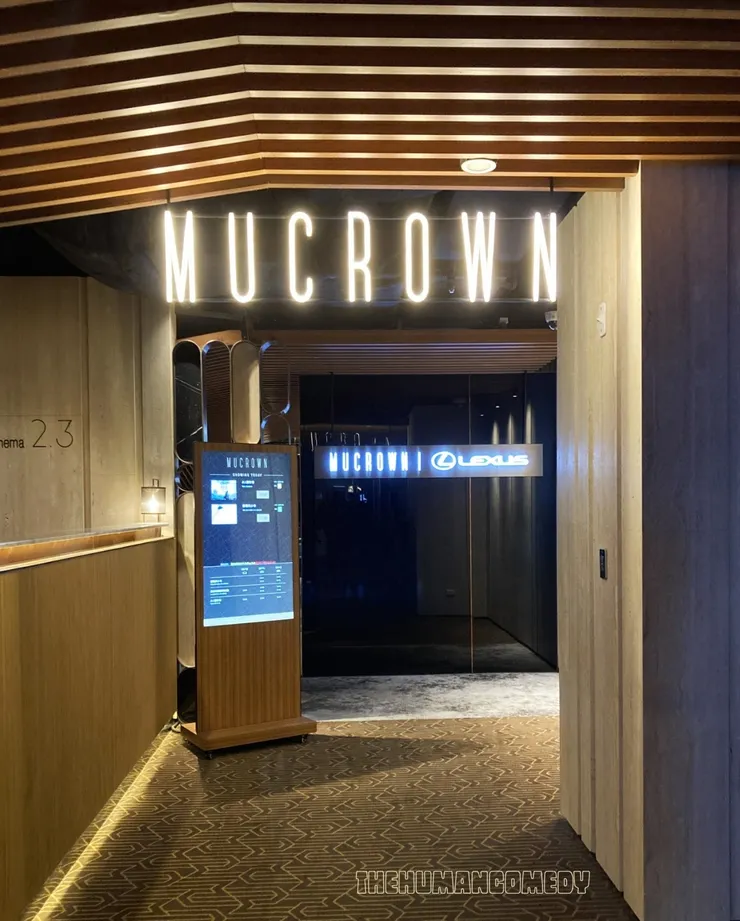 MUCROWN - 入口