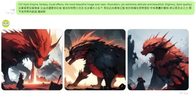 MoonShot+陸瀟瀟的魔法指令