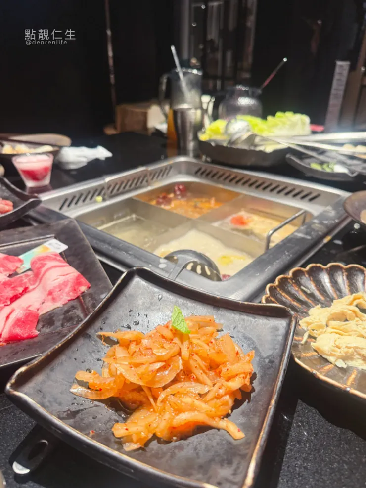 洋蔥泡菜 天鍋麻辣鍋